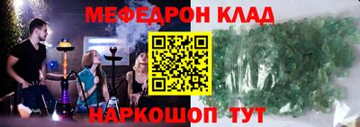 дживик Новозыбков