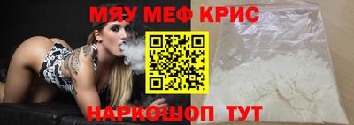 дживик Нарткала