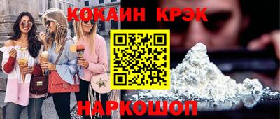 дживик Новозыбков