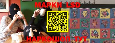 дживик Новозыбков
