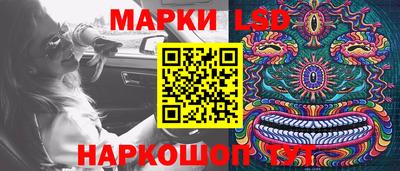 дживик Нарткала