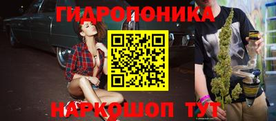 дживик Нарткала