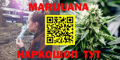 дживик Нарткала
