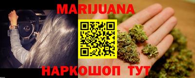 спиды Нальчик