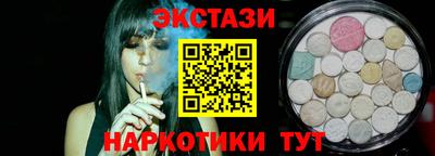 дживик Новозыбков