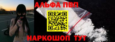 дживик Новозыбков