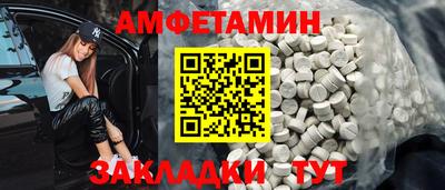 дживик Нарткала