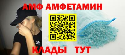 гашиш Наро-Фоминск
