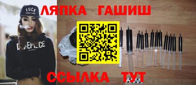спиды Нальчик