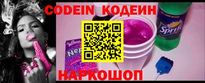 спиды Нальчик