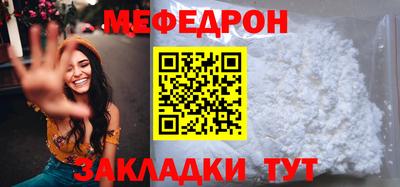 дживик Нарткала