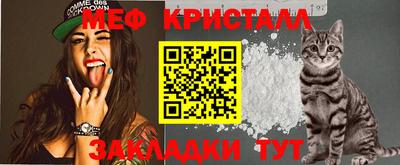 гашиш Наро-Фоминск